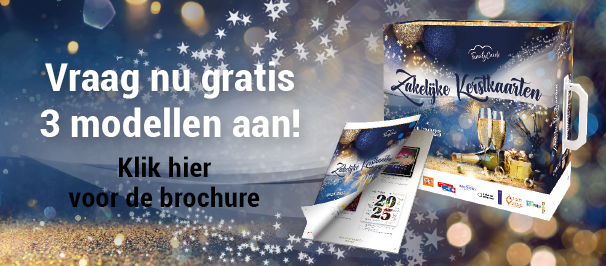 brochure-banner-2025